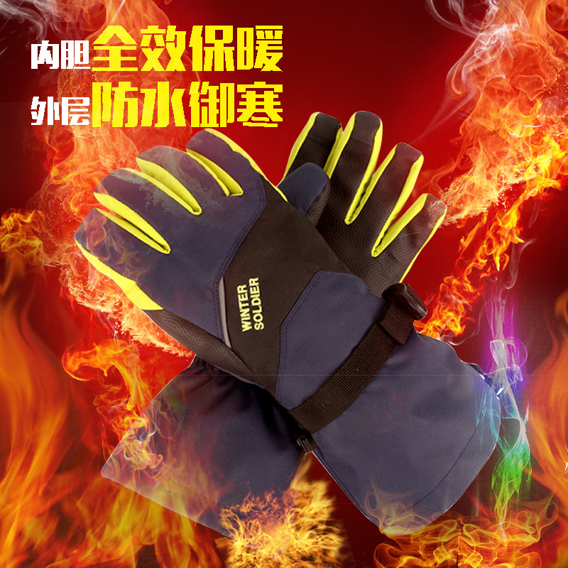 滑雪手套男女健身运动防风防水加绒加厚户外保暖登山抓绒骑行手套