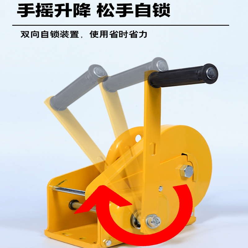 回固手动绞盘双向自锁式手摇卷扬牵引葫芦小型绞车升降吊机家用起重机