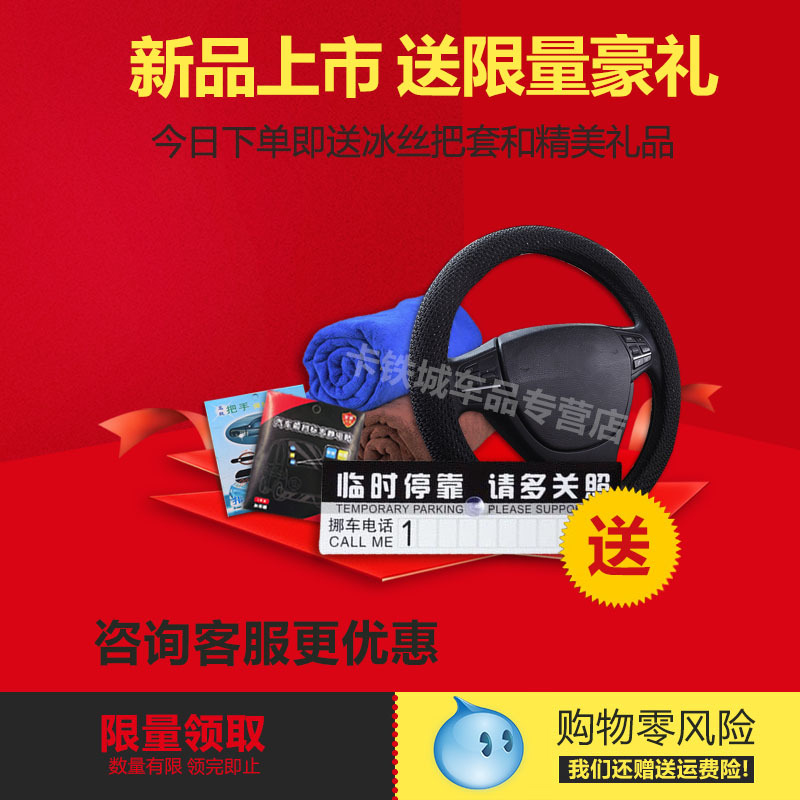 全包冰丝凉垫夏季汽车坐垫雷诺科雷嘉奔驰GLC260开瑞K60马自达CX4