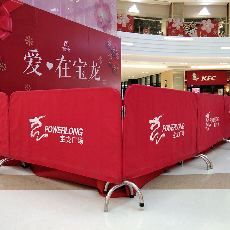 酷博睿(coobery)铁马套布套套护栏数码印定制logo[不锈钢铁马护栏护栏套(定制款) ]定制收费拍之前联系客服高清大图
