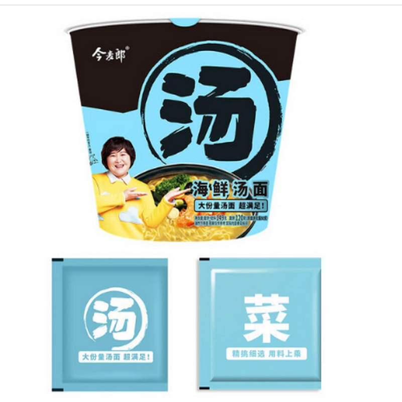 今麦郎一桶半方便面海鲜汤面12桶整箱