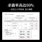 美的(Midea)无线仪家用手持式除尘机去虫吸尘B5D
