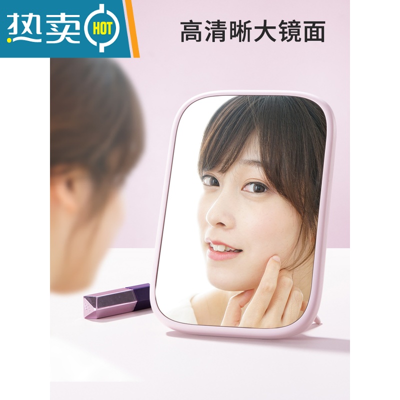 敬平镜子化妆镜台式桌面学生宿舍小镜子女随身便携梳妆台镜子折叠可立便携式用镜 蓝色圆镜高清大图