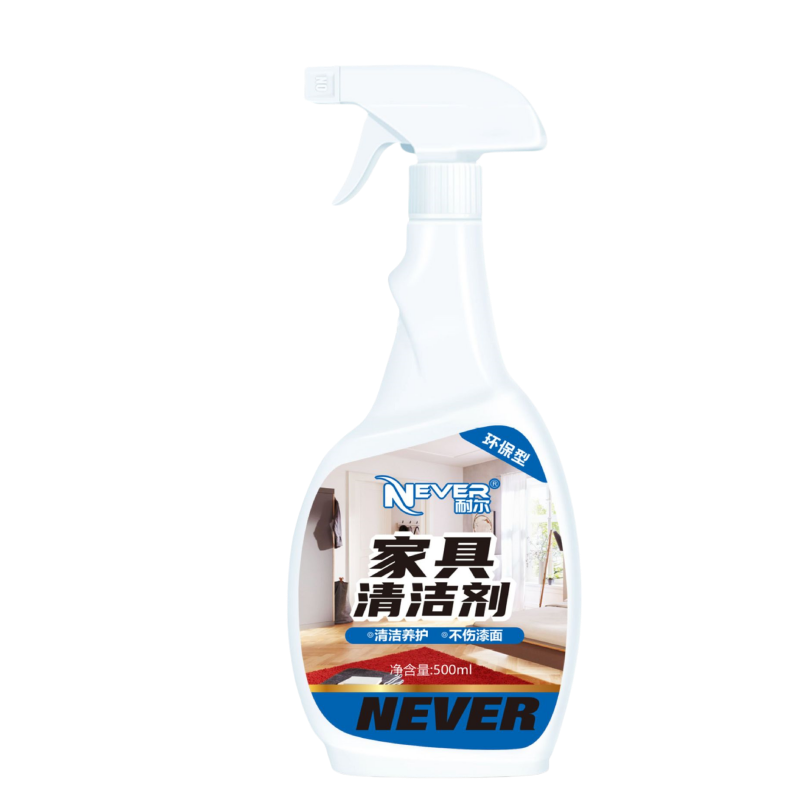 500ml*3瓶 白色家具清洁剂多功能清洁肤感柜门去污去黄木质柜子桌面擦木门衣柜清洗官方正品高清大图