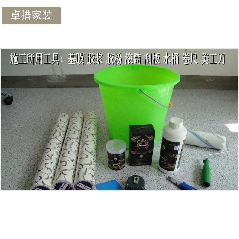 墙纸施工教程 墙纸施工教程 墙纸施工教程壹德壹