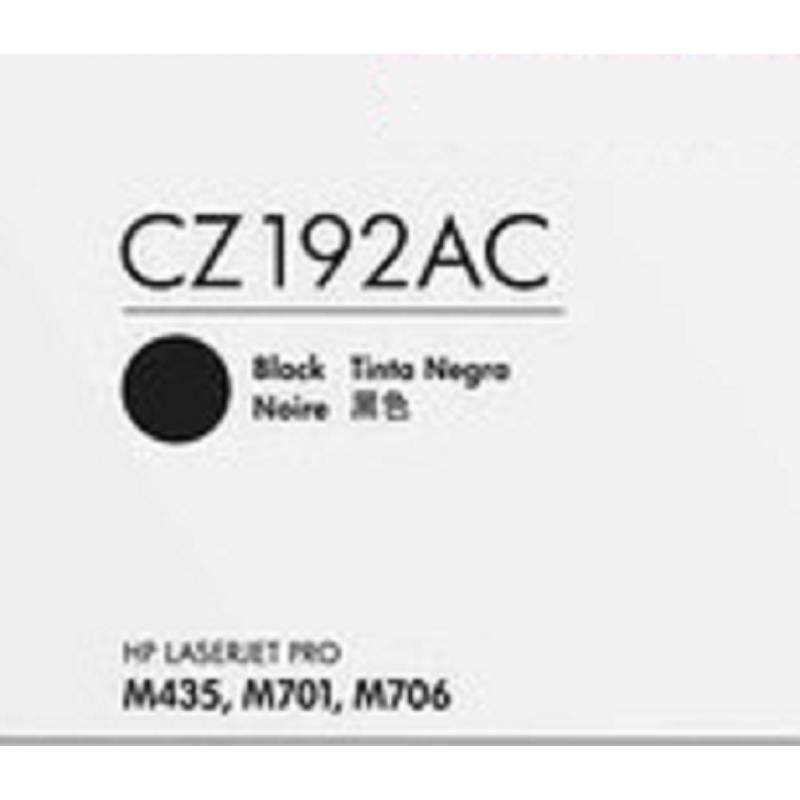惠普(HP)CZ192AC 黑色硒鼓 适用 M435 M701 M706(大客户包装)
