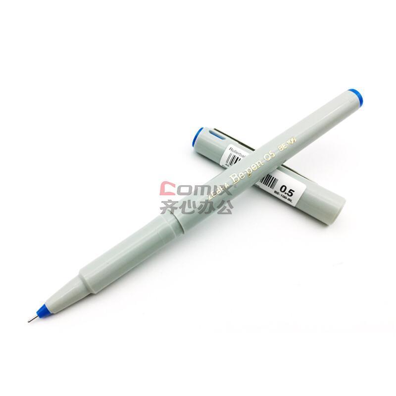 三菱(uni) UMN-152 0.5mm 中性笔 (计价单位:支) 蓝色_