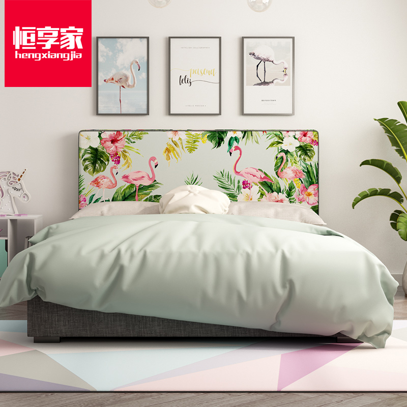 恒享家 火烈鸟绿植款定制手绘ins网红床 现代简约 实木布艺双人床 BC1118