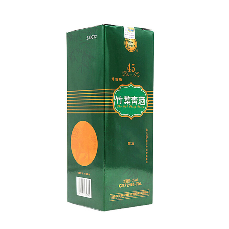 汾酒 竹叶青牧童竹 45度 475ml*6 整箱 清香型白酒(新老包装 随机发货)高清大图