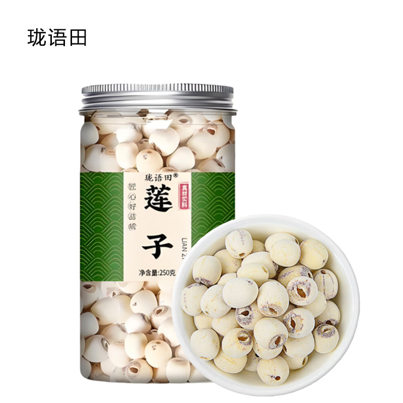 珑语田 莲子 250克 罐高清大图