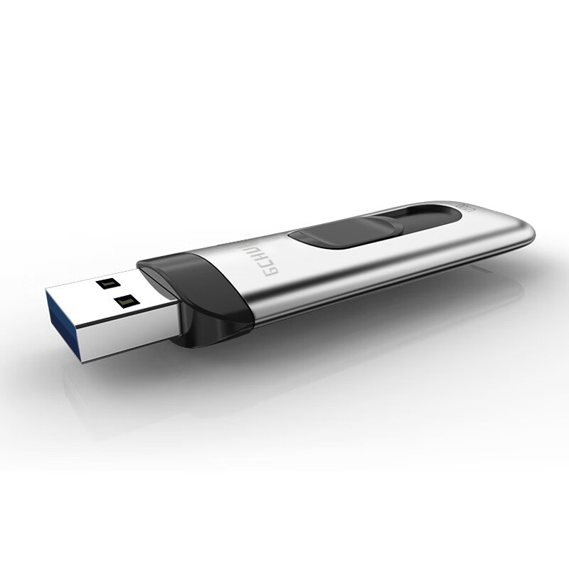 杰储(GCHUL) U100 深海系列 512G USB3.2 超高速固态闪存U盘/优盘 (计价单位:个) 银色高清大图