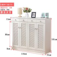 欧式实木鞋柜家用口大容量储物柜透气厅柜简约多层收纳玄关柜定制 无腿四门-象牙白