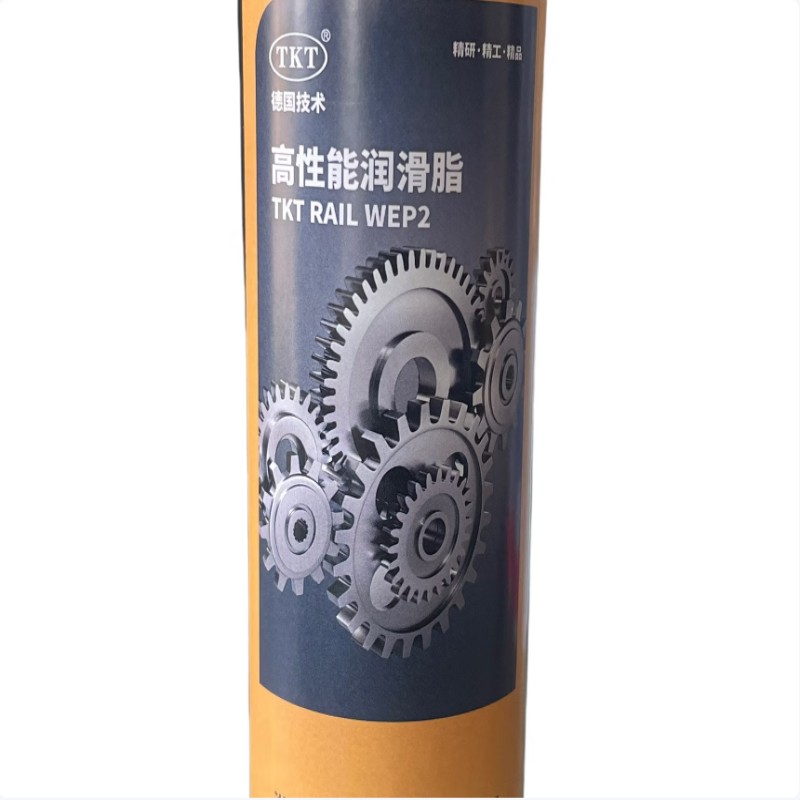 TKT 高性能润滑脂 TKT RAIL WEP2 400g 千克高清大图