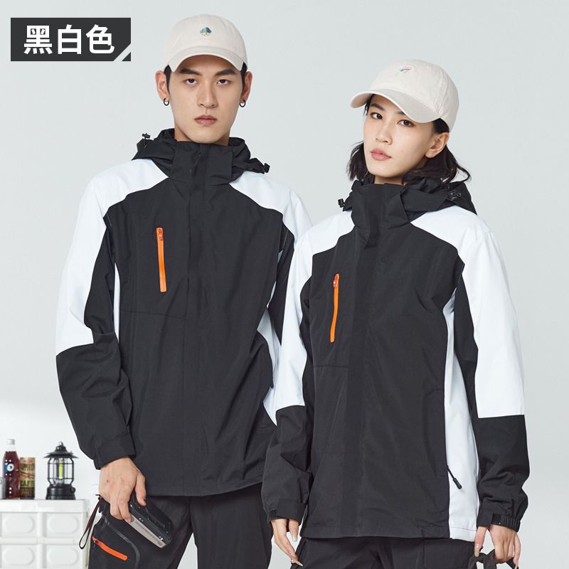 冬季劳保服3高清大图