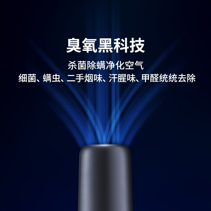 摩飞电器(MORPHY RICHARDS)便携吸尘器MR3936白色高清大图