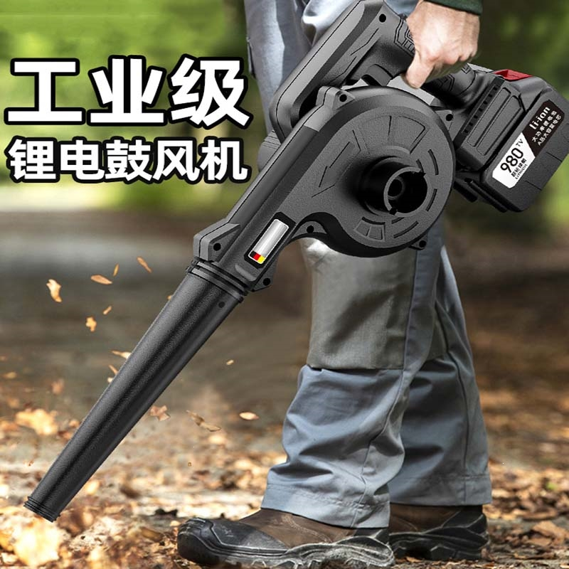 阿斯卡利ascari充电式吹风机锂电鼓风机大功率工业家用车载吹灰除尘