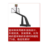 吉诺尔篮球架JNE-1013B 比赛篮球架