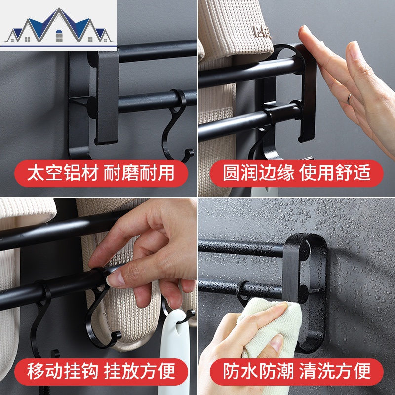 卫生间浴室放拖鞋架壁挂免打孔厕所置物架墙上收纳架沥水鞋架 三维工匠高清大图