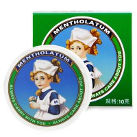 曼秀雷敦 复方薄荷脑软膏 10g*1瓶/盒 用于伤风感冒所致的鼻塞 昆虫叮咬 皮肤皲裂 烧烫伤 擦伤 晒伤 皮肤瘙痒