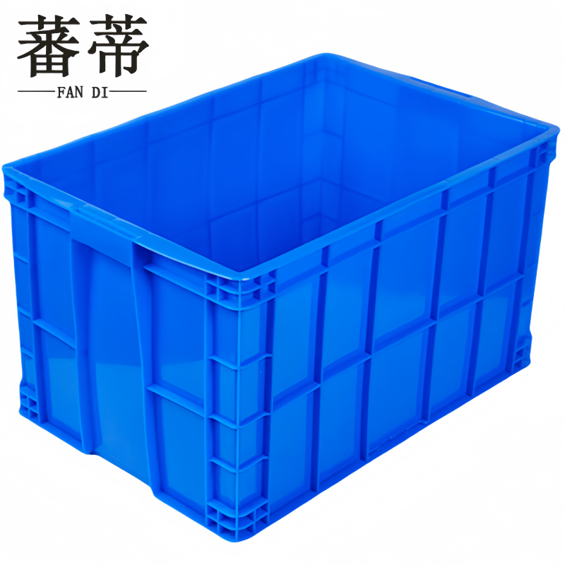 蕃蒂 转运箱575*390*350mm个