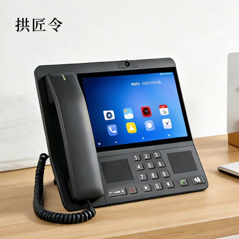拱匠令 GJL8142 电话机 (计价单位:台)黑色高清大图