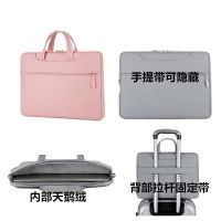 笔记本电脑包手提单肩包男女13寸14寸15寸简约商务内胆包苹果 030粉色(天鹅绒+固定带) 12英寸
