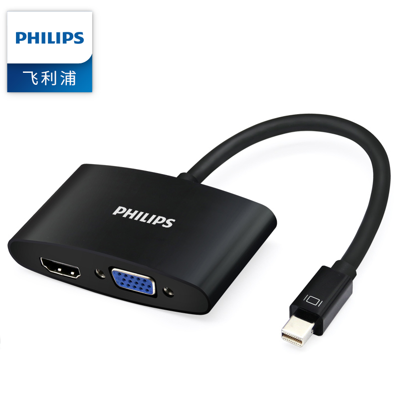 飞利浦(PHILIPS)Mini DP转HDMI/VGA转换器 高清视频转接头 苹果雷电接口笔记本投影仪连接黑