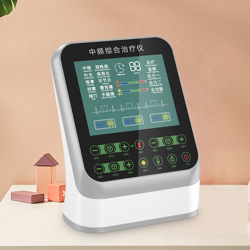 诺仪中频综合治疗仪家用医用多功能经络疏通颈椎腰椎肩盘突出按摩针灸理疗仪1829