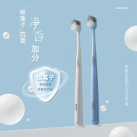 舒客 玲珑宽头净白牙刷 银离子刷丝 护龈高密软毛清洁口腔牙齿缝隙按摩防滑软胶 玲珑宽头牙刷 2支装