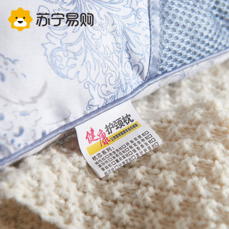 奂米决明子艾草枕头枕芯家用单人双人枕头芯护颈椎助睡眠女男一对814-3