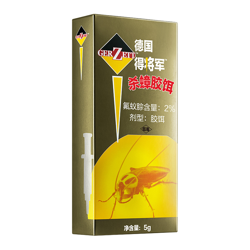德国得将军蟑螂药 杀蟑胶饵5g 进口驱虫杀虫剂杀蟑螂屋贴全窝端灭蟑螂屋家用