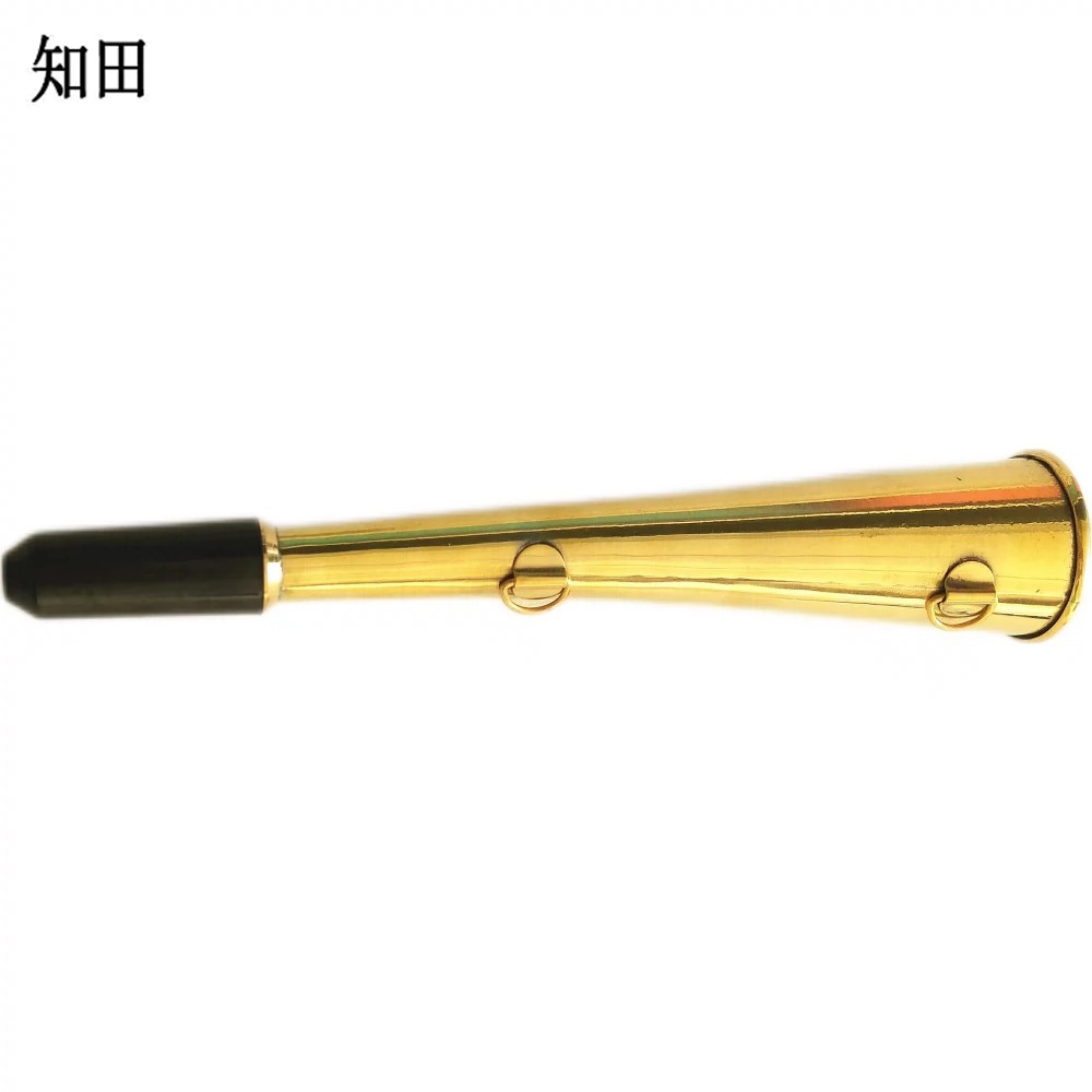 知田 口笛喇叭 铜制 个