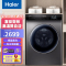 海尔(Haier)10公斤直驱变频滚筒洗衣机全自动家用大容量洗脱一体机巴氏除菌双喷淋免水洗除菌洗衣机