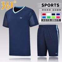 361°运动套装2020夏季男T恤短裤透气速干上衣篮球套装短袖短裤拼接休闲男装V领官方旗舰店正品透气速干健身运动服男