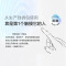 [苏宁甄选]适配usmile笑容加电动牙刷头P70超频气泡替换头 3987