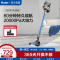 海尔(Haier)无线吸尘器家用强力手持式小型迷你车载地毯专用大吸力吸尘机HZ-Q9