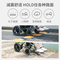 鱼跃(yuwell)电动轮椅车 老年人残疾人家用医用可折叠轻便老人智能全自动代步车D210B