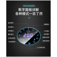 大容量空气炸锅多功能法耐(FANAI)全自动无油电炸锅家用液晶 5.5升智能液晶触屏+蛋糕蓝披萨盘