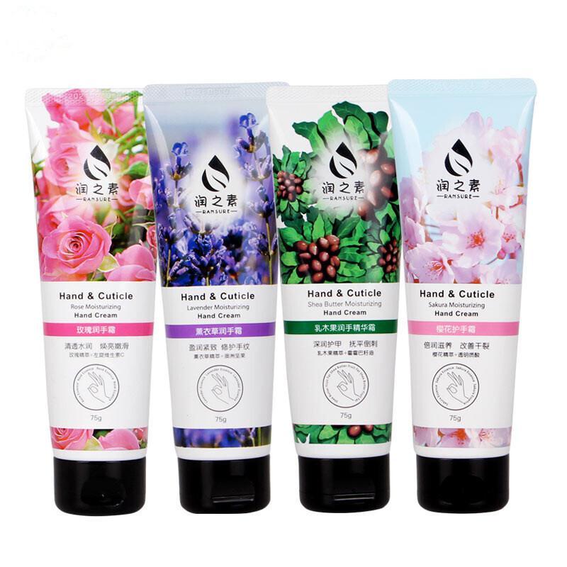 润之素薰衣护手霜cogi高姿樱花护手霜薰衣乳木果倍润手霜75克
