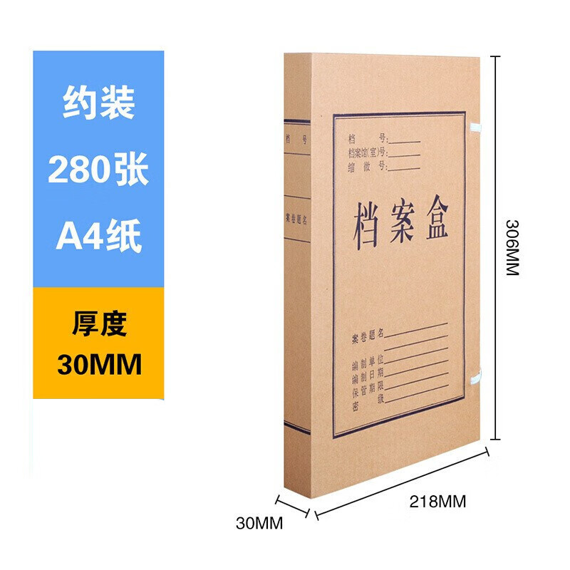 晨光M&G创意多色签字笔学生办公书写利器流畅顺滑防手汗设计高清大图