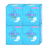安尔乐蓝芯瞬吸纤巧柔棉表层夜用275mm*40片不粘腻清爽轻盈透气