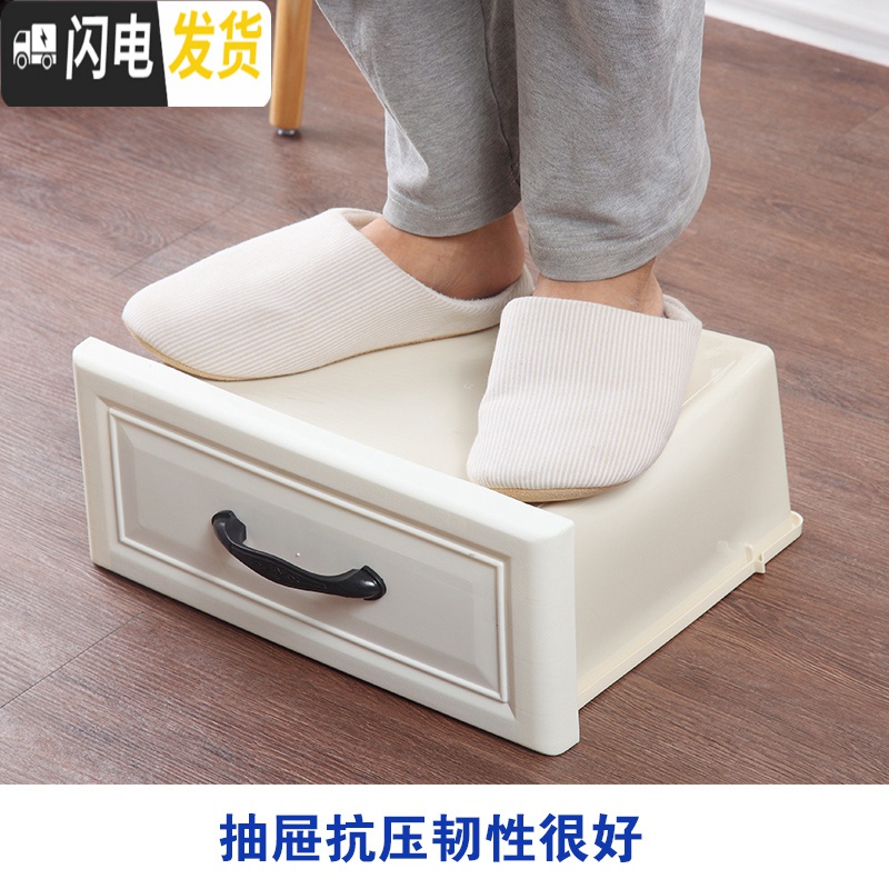 三维工匠32/37/42宽夹缝收纳柜衣服塑料床头柜抽屉式卫生间卧室柜子储物箱高清大图