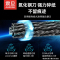 震旦AS1039CD 5级保密办公商用碎纸机(国家保密认证机型 单次10张 24小时不停机,23L 可碎卡、光盘)
