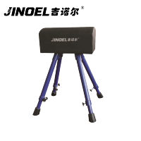 吉诺尔山羊JNE-6317A高级大山羊