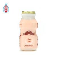 宜养 1908复古本味乳酸菌100ml*20瓶 礼盒装 儿童酸奶饮品 乳酸菌牛奶饮品