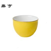 鼎亨 小茶杯陶瓷 品茗杯景德镇功夫茶具手工轧道扒花摇摇单杯
