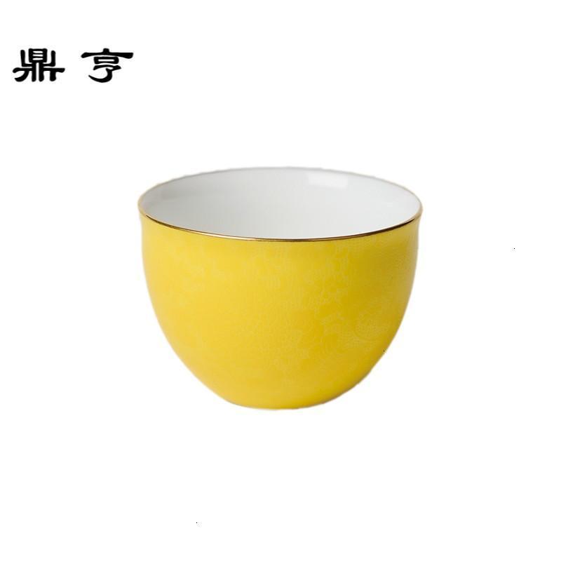 鼎亨 小茶杯陶瓷 品茗杯景德镇功夫茶具手工轧道扒花摇摇单杯