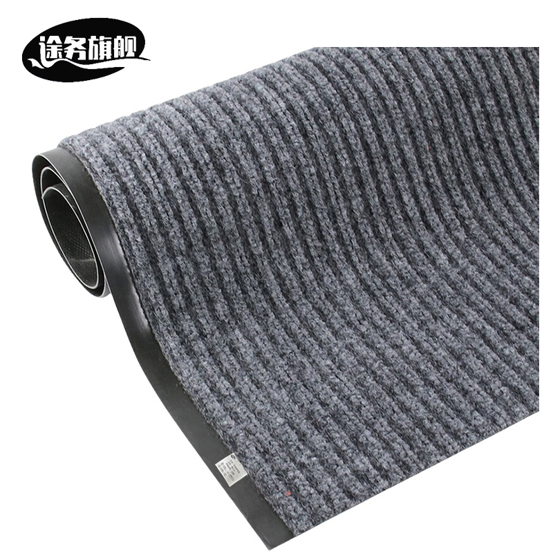 途务 防滑地毯 宽1m 平方米高清大图