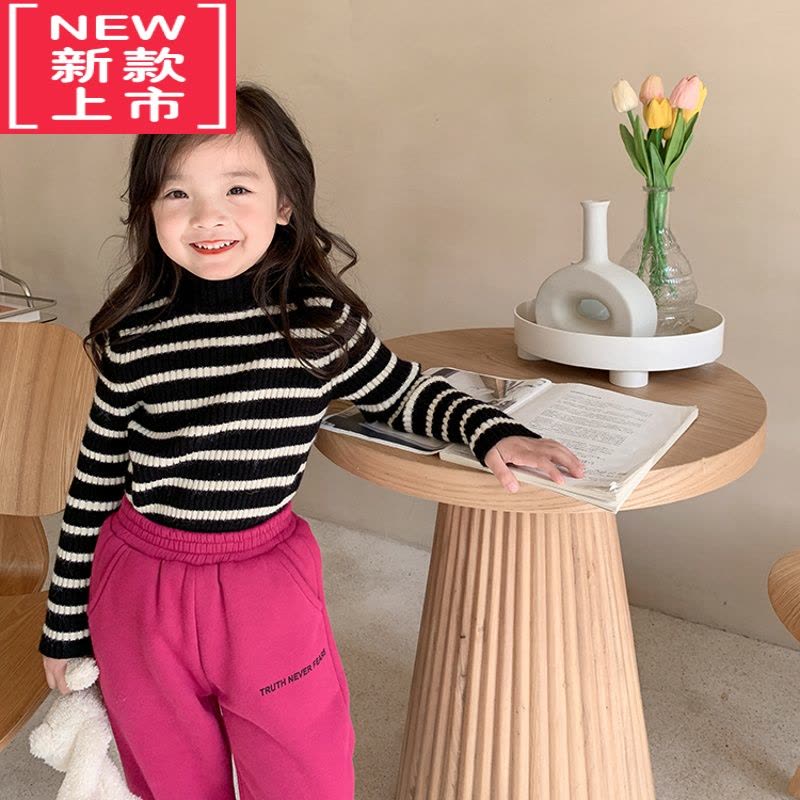 可莉允儿童撞色条纹半高领高弹针织上衣秋冬男童女童中领打底毛衣图片