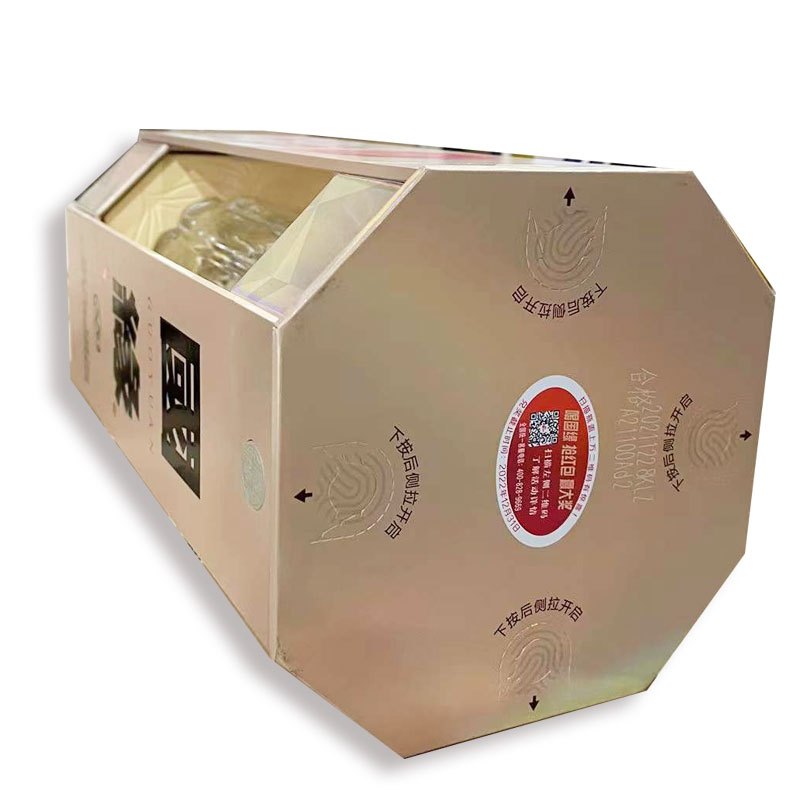 [升级版550ml]今世缘 国缘 四开幽雅醇厚型 白酒42度 550ml 单瓶装